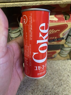 Coca Cola Japan Can 250 Ml Can Old Vintage Soda Can Coca Cola Co