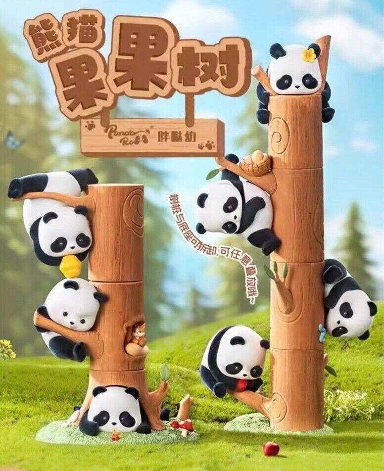 52TOYS PANDA ROLL キンダーガーデンシリーズ Amazon | 52TOYS BLINDBOX PANDA ROLL キンダーガーデンシリーズ