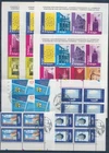 XE71455 Belgium 1998 Magritte art monuments FDC cancel fine lot used
