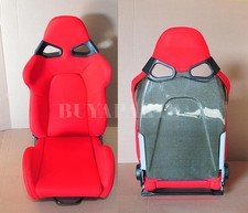 Real Yellow Carbon Fiber Shield Red Cloth Reclinable Racing Seat With Slider Real Yellow Carbon Fiber Shield Red Cloth Reclinable Racing Seat With Slider