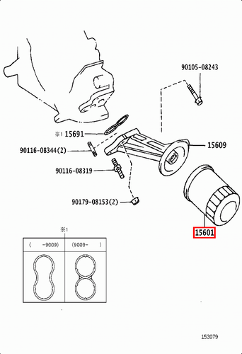 Genuine Toyota LandCruiser 80 Series FZJ 1FZ FE 4.5 Petrol Oil Filter Pack x2 - Picture 8 of 20