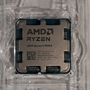 9900x | eBay