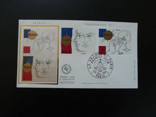 FDC France 1981 art painting Tremois Philexfrance philatelic exposition (2)