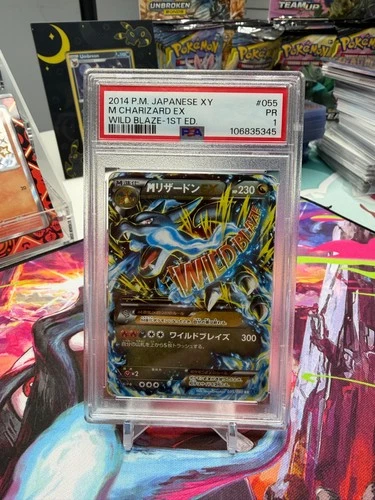 Mega Charizard EX 055/080 Xy: Wild Blaze Japanese PSA 1