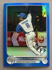 2022 Topps Chrome NPB Kensuke Kondoh #50 Blue Refractor /150 - Fighters