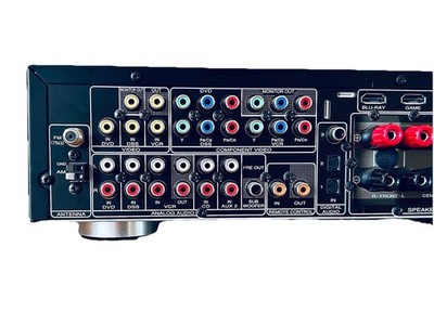 Marantz NR1609 50W 7.2 Channel AV Receiver - Black for sale online