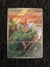 Pokemon Card Victini SVP 208 Black Star Promo Rare Standard Size