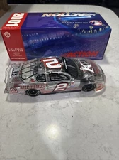 Vintage #2 Kerry Earnhardt Kannapolis Intimidators 2001 Monte Carlo Clear Car