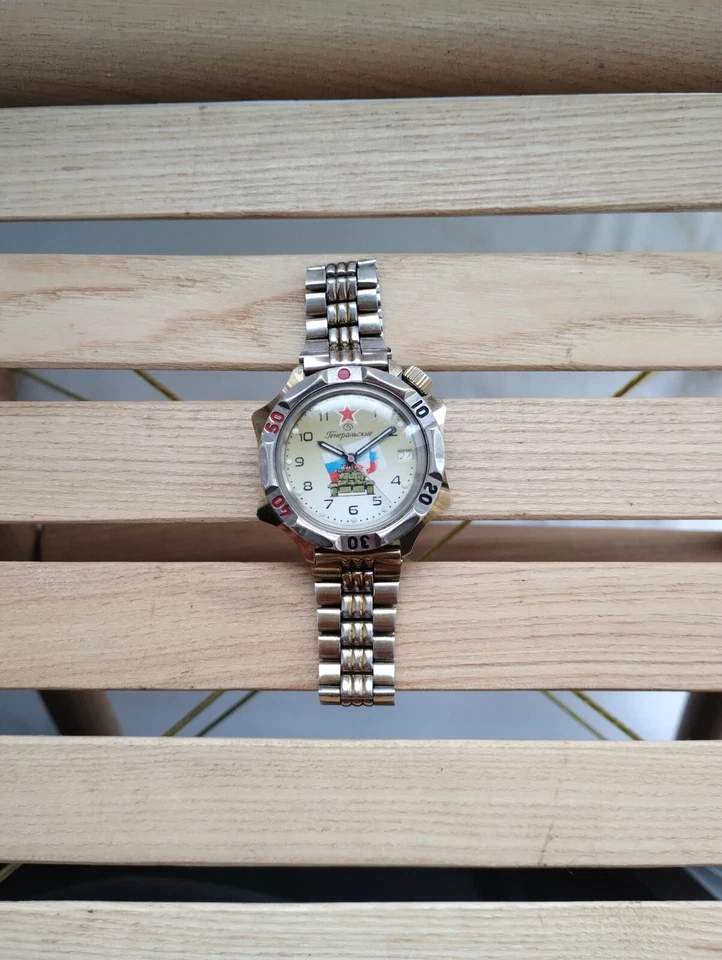 Watch Generals Vostok Komandirskie, Star and Tank, reloj pulsera URSS Foto 2 de 4