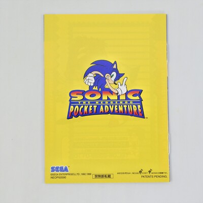 Neo Geo Pocket SONIC The Hedgehog Pocket Adventure GOOD SNK 8190