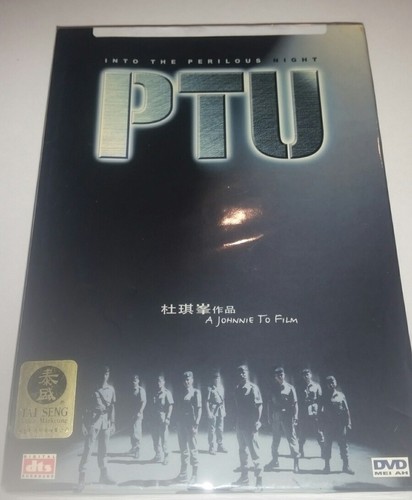 PTU: Police Tactical Unit DVD, 2004 - Picture 2 of 3