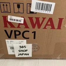 Kawai VPC1 88-Key Virtual Piano Controller w/foot pedal AC100V New