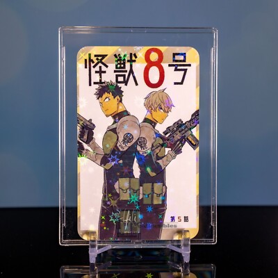 Kaiju No 8 Small Lomo Card Manga Cover Art Kafka Reno Star Holo Foil Anime