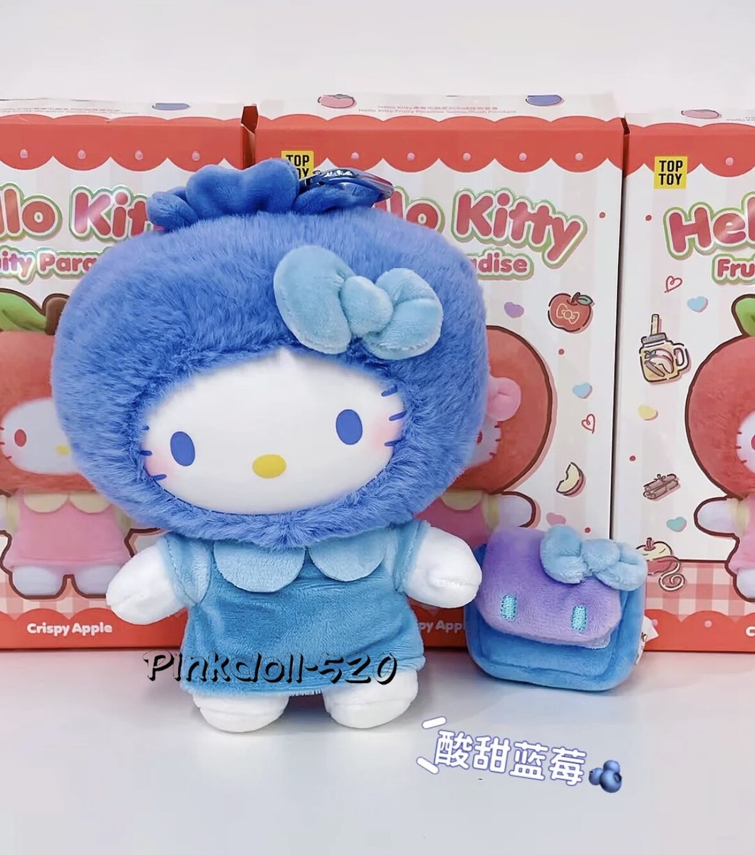 Sweet and Sour Blueberry - TOPTOY Sanrio HelloKitty Fruit Paradise