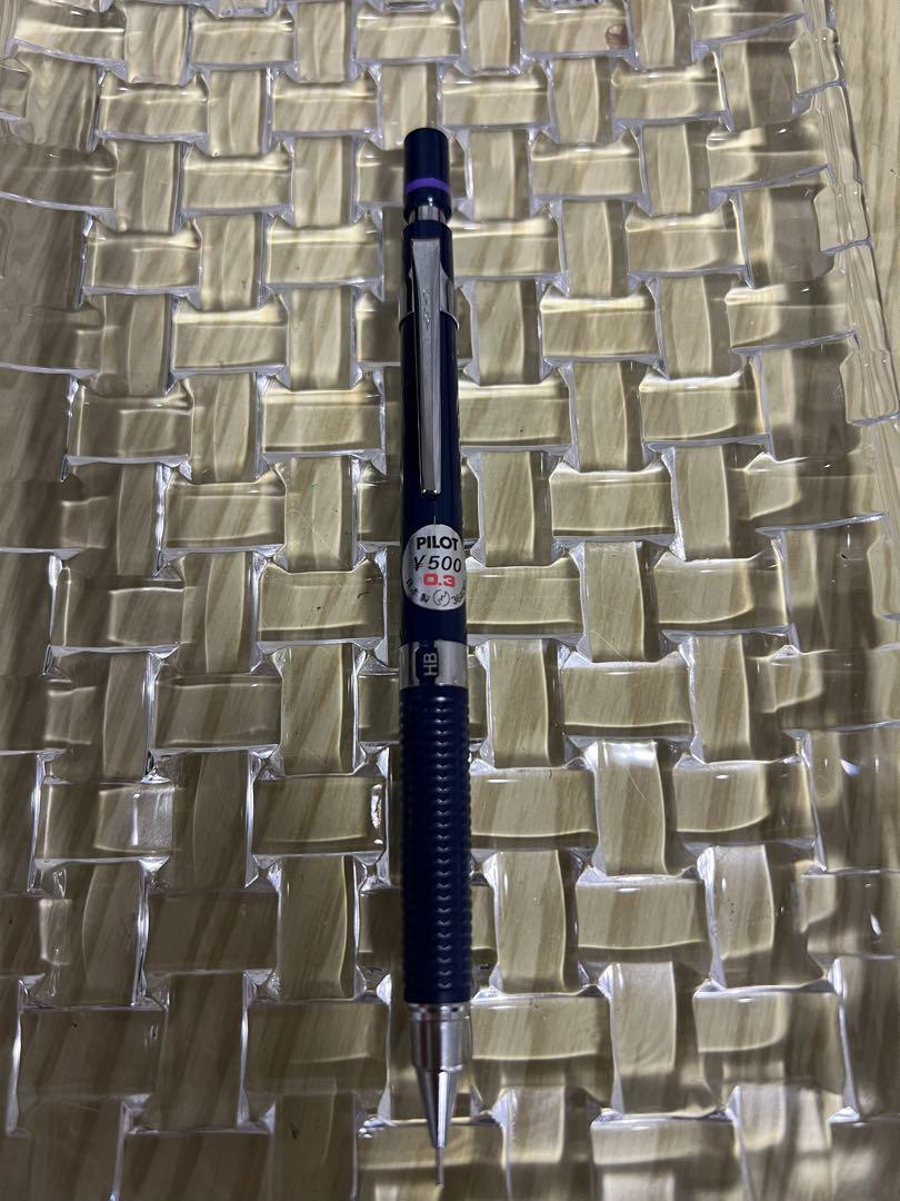 Mechanical Pencils  Out Of Print Pilot H-583 0.3
