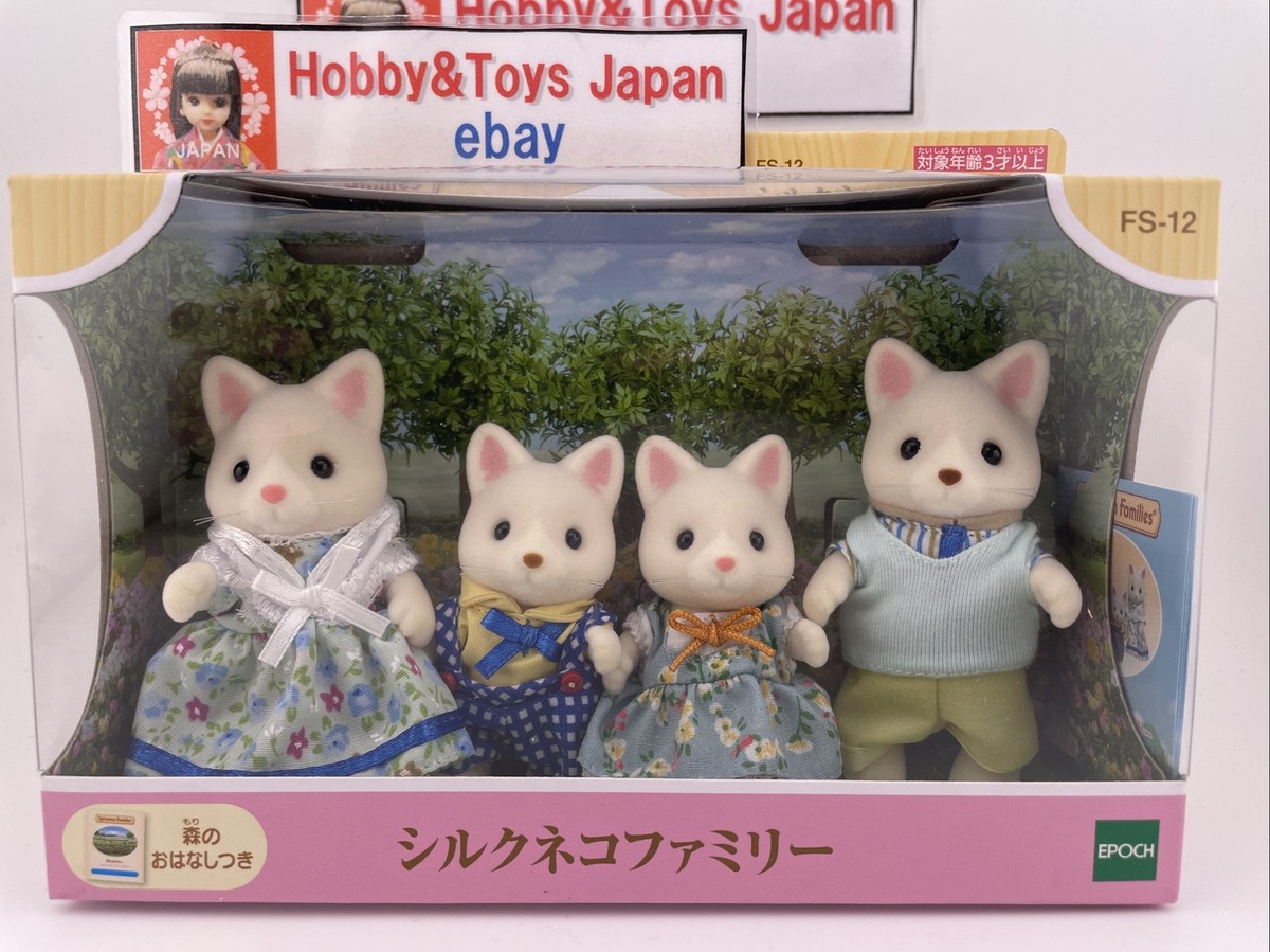 family cats　0507 Sylvanian Families Silk Cat Family Set FS-12 Doll Calico Critters