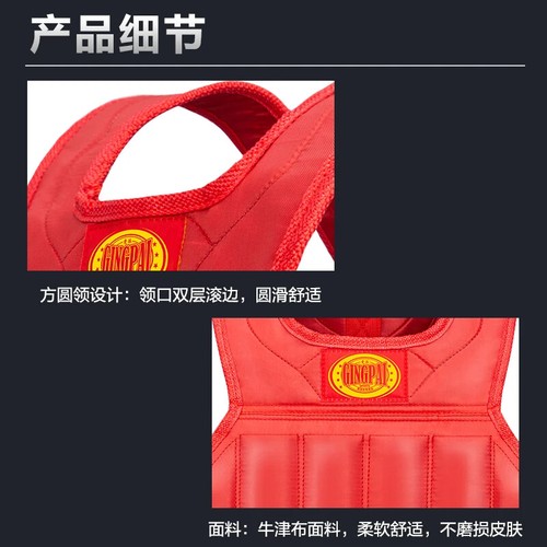 Chest Guard Boxing MMA Kickboxing Body Vest Protector Martial Art WTF Reversible - Picture 5 of 21