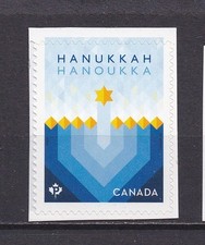 Canada  3051 MNH, Hanukkah, 2017