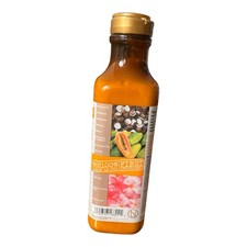 Maui Moisture Curl Quench  Coconut Oil Conditioner 19.5 Oz Hydrating Curly Hair