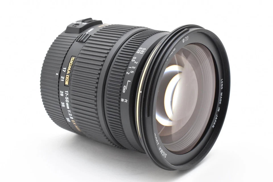 SIGMA 17-50mm F/2.8 EX DC OS HSM Lens for Canon EF mount [Exc+++] #2635357A - Image 4 of 4