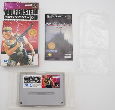 Wolfenstein 3D | Nintendo Super Famicom SFC | boxed CIB OVP