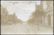 Kiautschou 1913 Foto-AK Friedrichstraße Wurstfabrik Tsingtau Gr. Hafen USA / 359