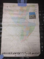 Kofu city map (before 1971) 1/10000 old map Kofu City, Yamanashi Prefecture
