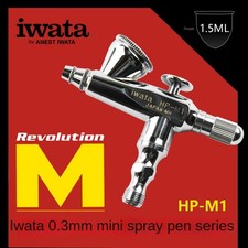 ANEST IWATA HP-M1 Revolution Airbrush MINI 0.3 mm 1.5 ml Cup Gravity Feed NEW
