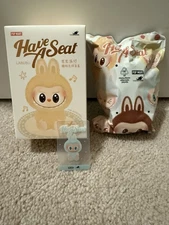 Popmart Brand New Authentic Have A Seat Ququ Vinyl Plush