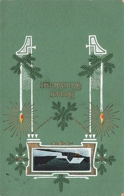 718568) Nice Embossed Postcard Merry Christmas expired around 1900/10
