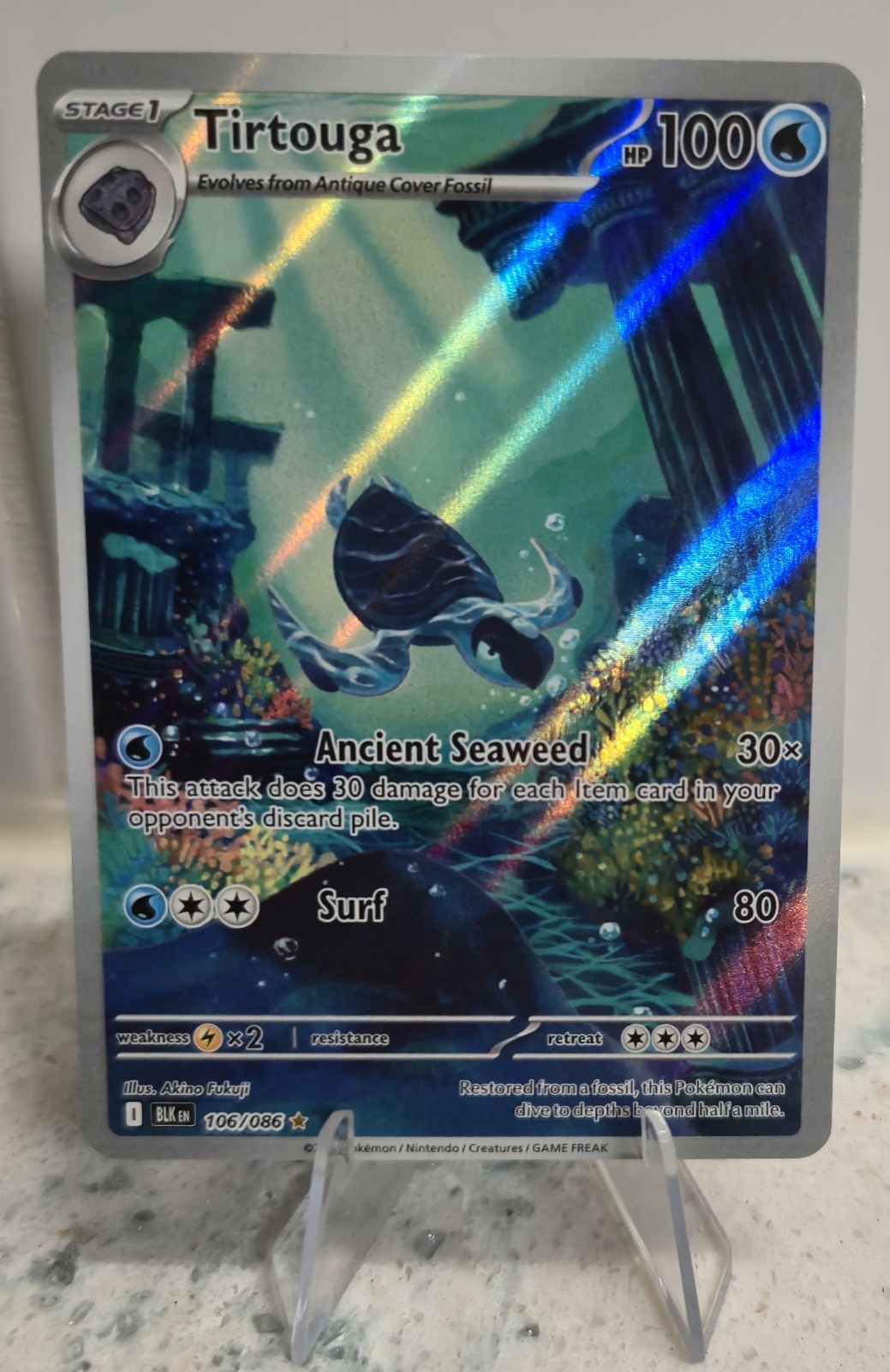 Tirtouga Pokemon Illustration Rare 106/086: Black Bolt Holo (English)