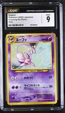 Espeon Holo Neo Discovery Pokemon Japanese CGC 9 Mint