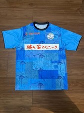 GOL KAWASAKI Friends 2XL Jersey - Kengo Nakamura Retirement Match - Unused