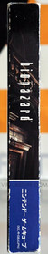 Biohazard 1+0, Resident Evil Zero, GameCube, WII Japan Market, Game Set, gamer c