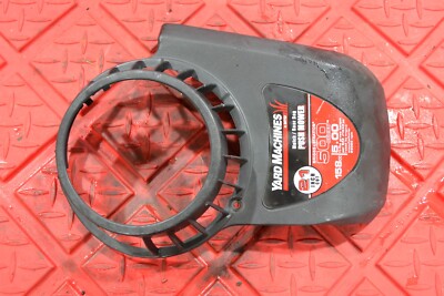 Briggs & Stratton 10T502 158cc 500 Series Engine OEM Top Cover