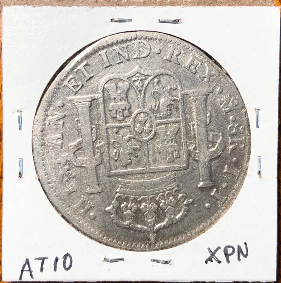 1817 Mo JJ Mexico 8 Reales - Image 2 of 4