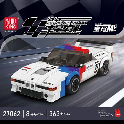 MOULD KING Mini Supercar Bricks Toys Sports Car Model DIY Puzzle Building Blocks