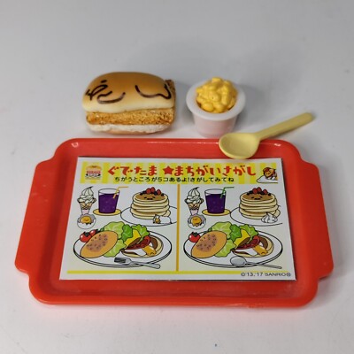 (missing toy & ice cream) Re-ment 2017 Sanrio Gudetama Burger Shop #5 Kids Set