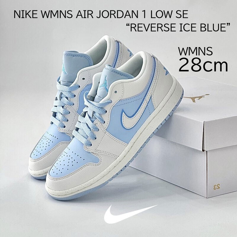 NIKE Men 9.0US Wmn Airjordan1 Low Se Reverse Ice Blue Women