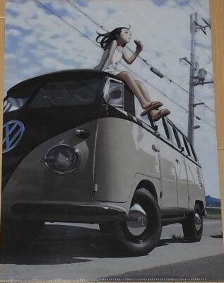 Range Murata Art Clear File Long Way Home