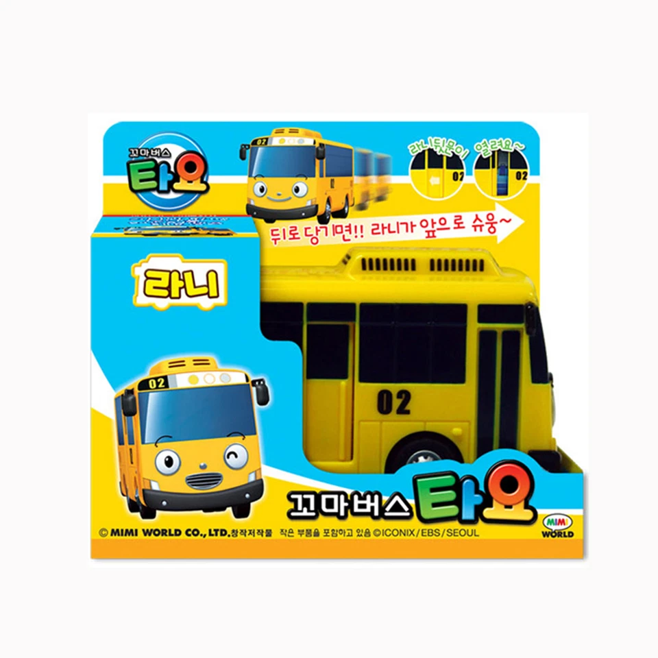 Der Tayo Little Bus-Druckguss-Kunststoff-Buswagen (Rani)