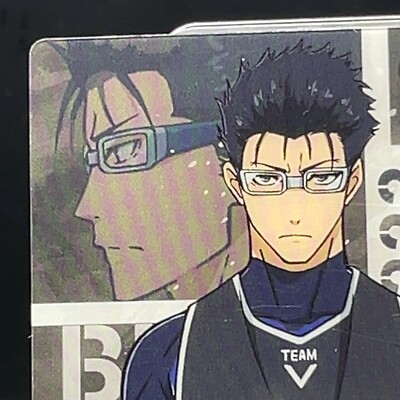 つねカートリッジ Zantetsu Tsurugi #1-18 Blue Lock Wafer Card Bandai New Football