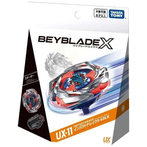 BEYBLADE X UX-11 BEYBLADE X BX-49 2セット Beyblade X Starter Set UX-11 Impact Drake 9-60LR Ryugu Kurom