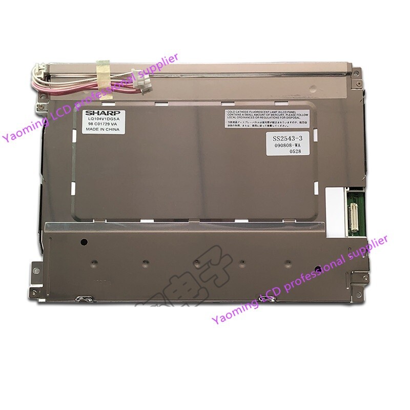 lcd screen disposal supplier