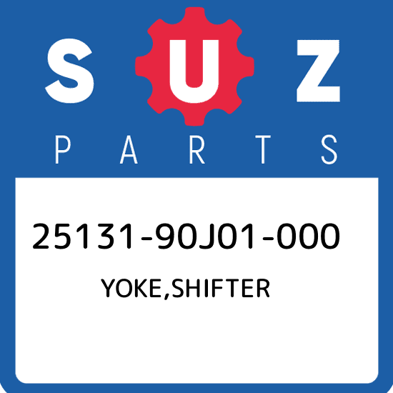 25131-90J01-000 Suzuki Yoke,shifter 2513190J01000, New Genuine OEM