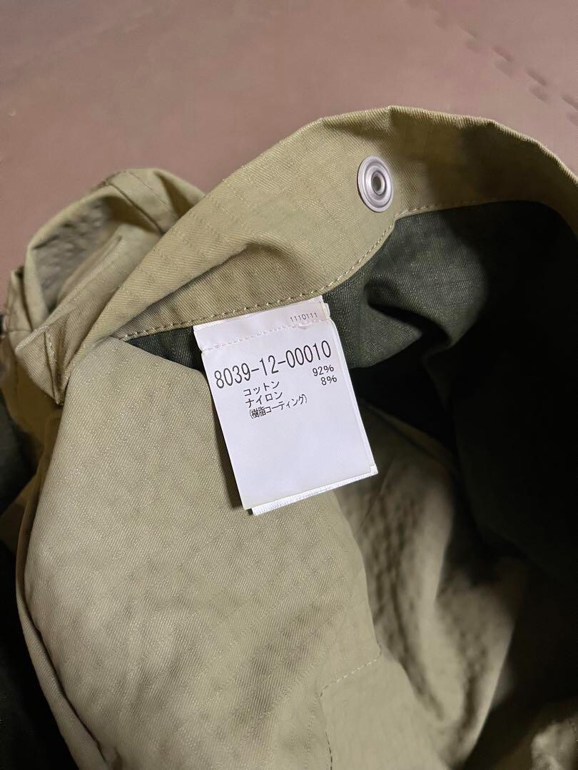 Nigel Cabourn Liam Gallagher 8039-12-00010 smock PARKA Nigel Cabourn Liam Gallagher 8039-12-00010 smock PARKA