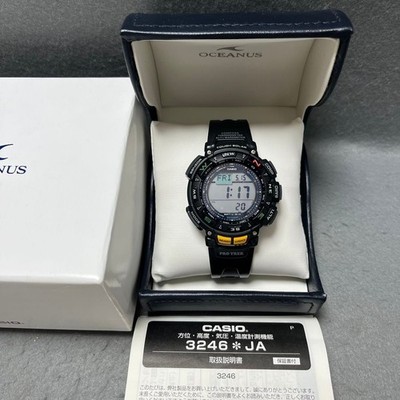 CASIO PRO TREK PRG-240 Digital Watch Solar