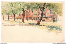 AYAP6-0446-BELGIUM - INTERNATIONAL EXHIBITION OF BRUSSELS 1897 - Brussels