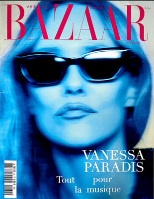 VANESSA PARADIS Harper's BAZAAR Magazine France April 2026 COVER 1