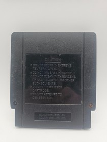 Sunday Funday: The Ride -  (Nintendo, NES) COLLECTOR ITEM - RARE Cart only